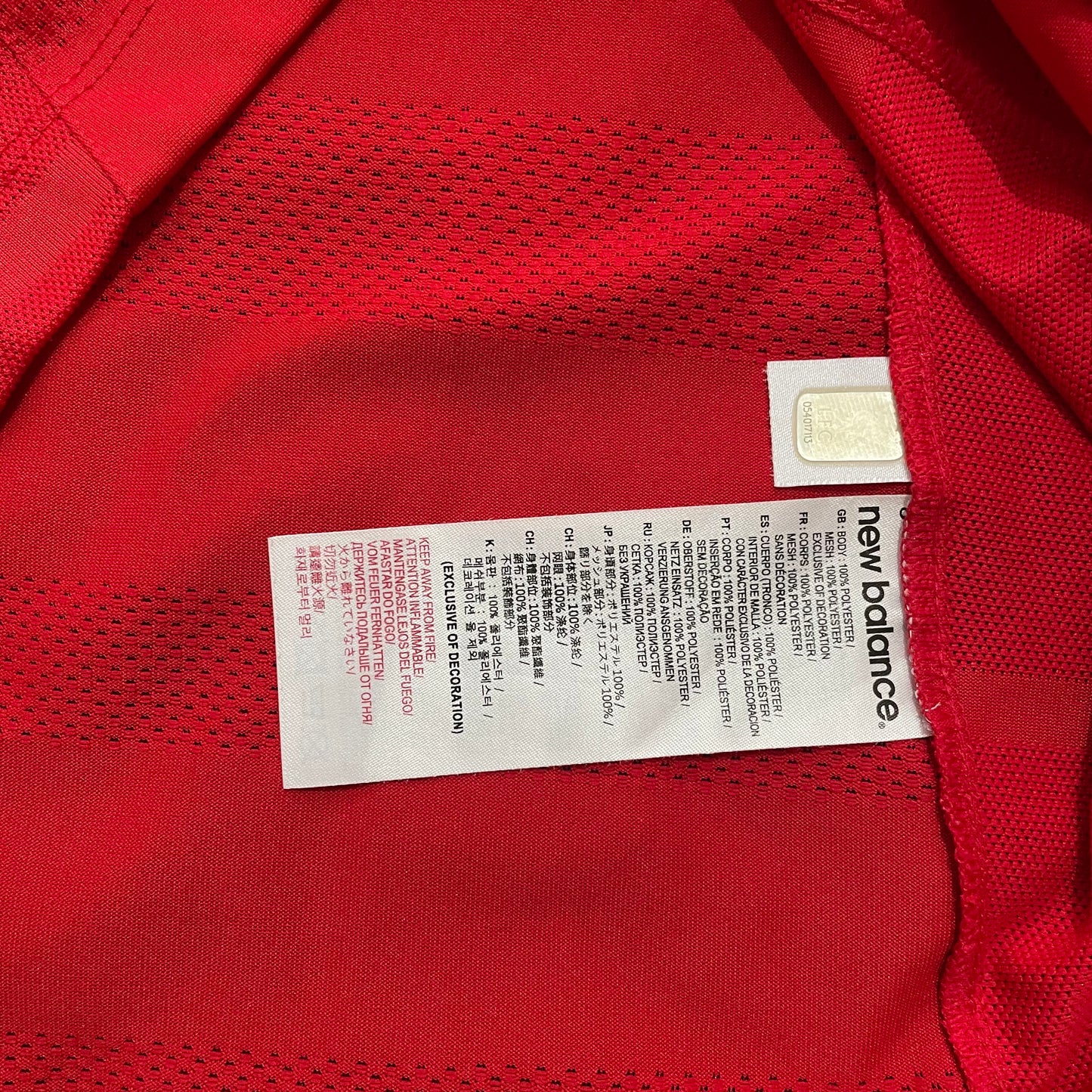 2016-2017 Liverpool FC camiseta local (M)