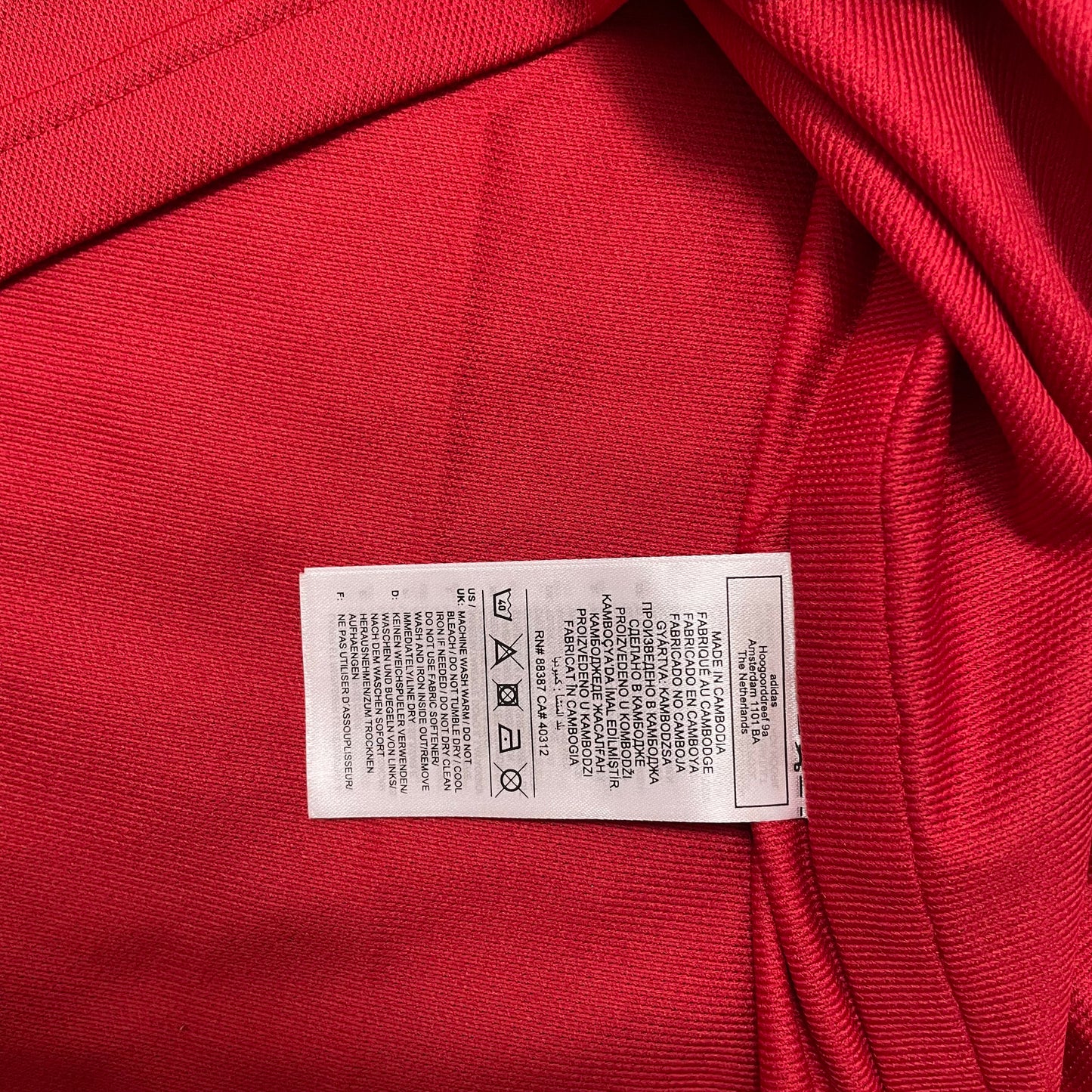 2022 World Cup Spain home shirt (XL)