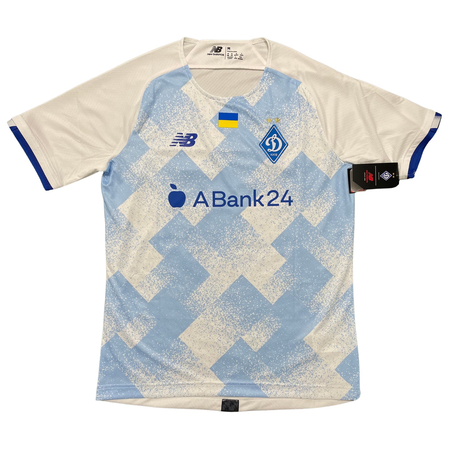 <tc>2021-2022 Dinamo Kiev camiseta local #15 Tsygankov (M)</tc>
