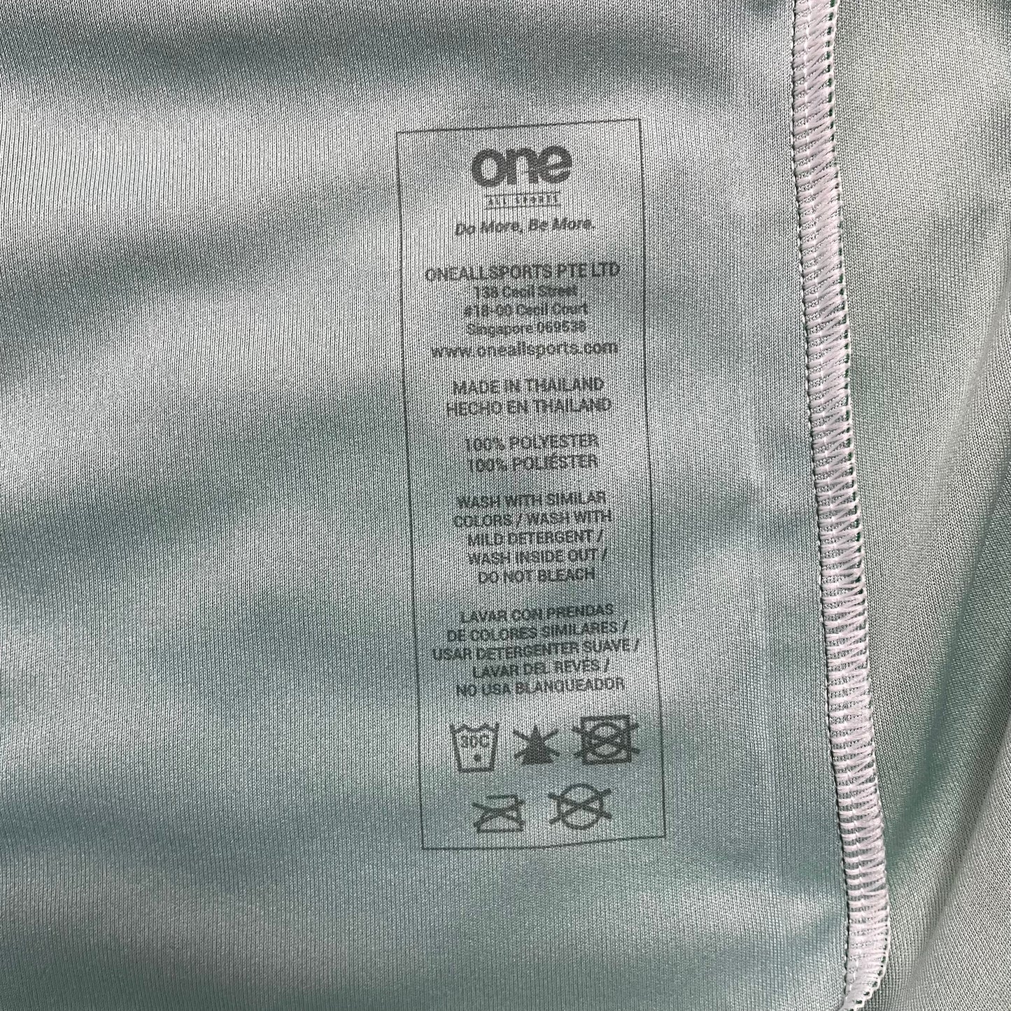 2022 World Cup Cameroon home shirt (XL)