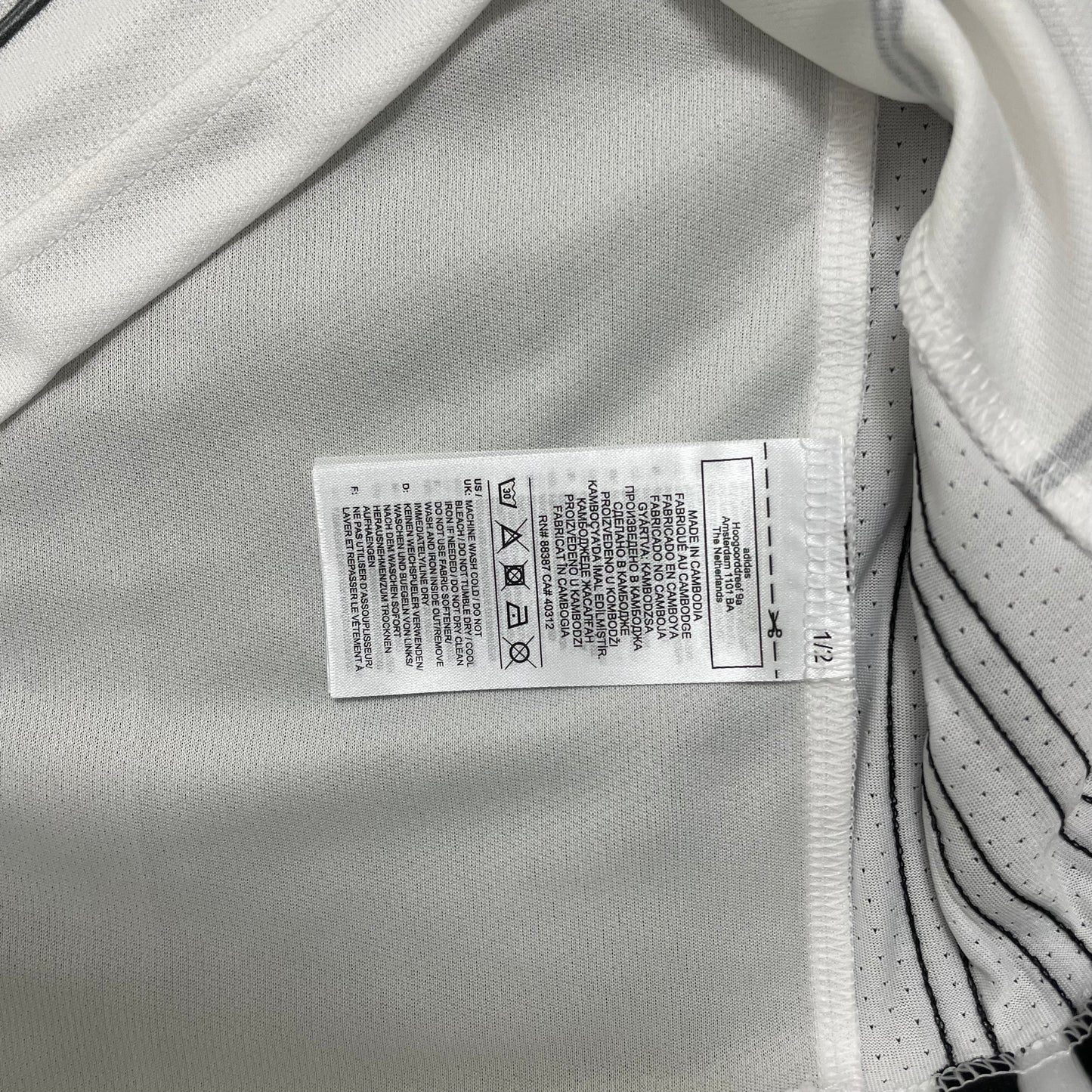 2020 Euro Germany home shirt (M)