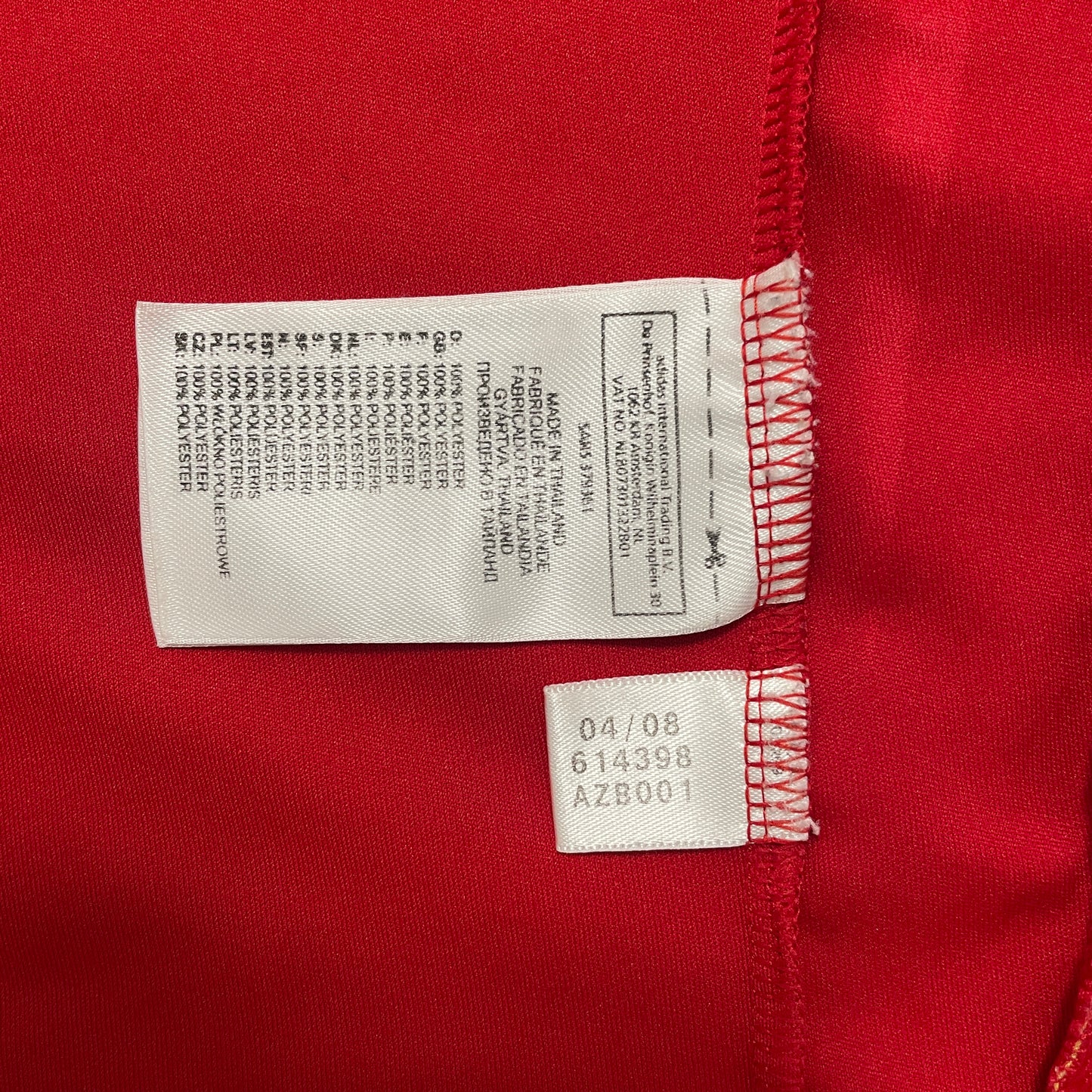 2008 Euro Spain home shirt #9 Torres (S)