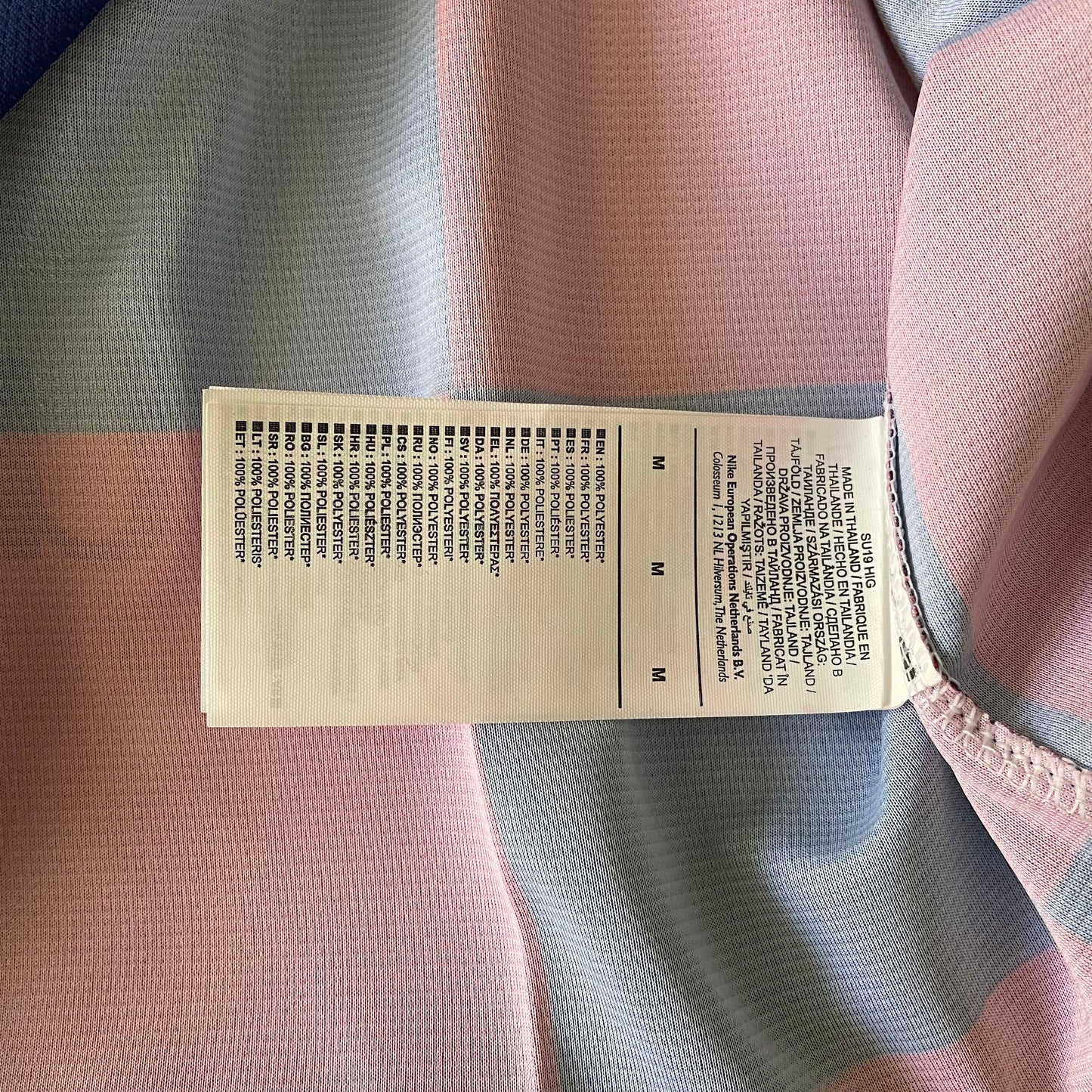2019-2020 FC Barcelona home shirt #31 Ansu Fati (S, L, XL)