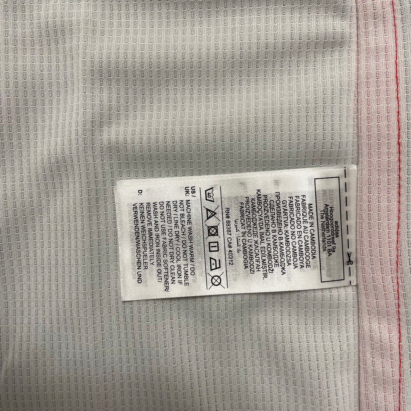 2023-2024 FC Bayern Munich home shirt #25 Müller (M, L)